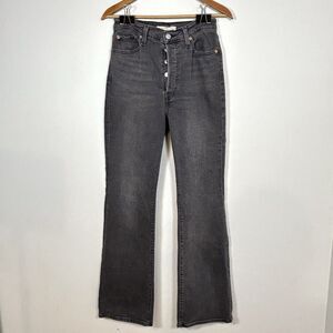 Levi’s Ribcage Boot Jeans Womens 29 Black High Rise Button Fly Bootcut Denim
